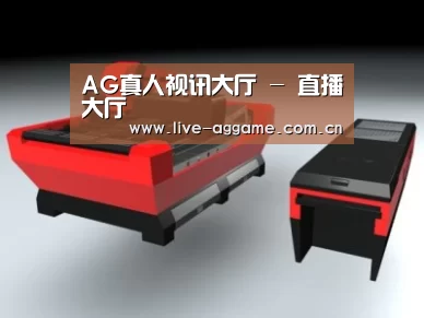 产品名称八