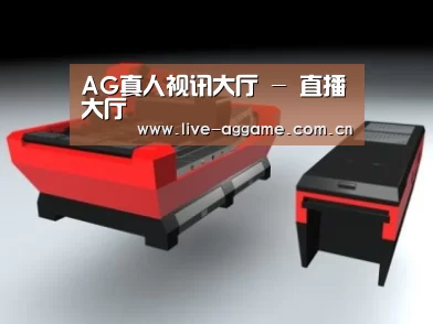 产品名称七