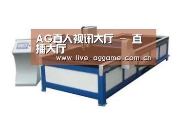 产品名称八