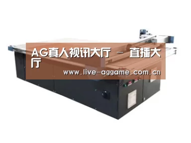 产品名称二