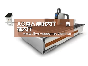 产品名称二