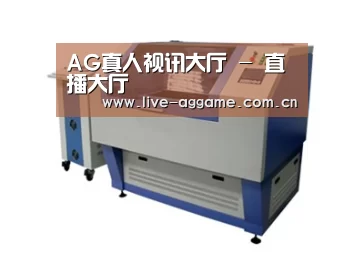 产品名称二