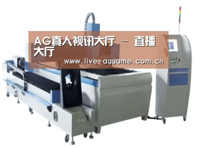 产品名称一