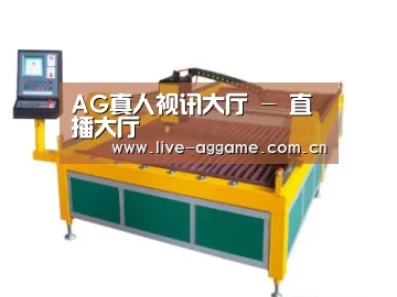 产品名称一
