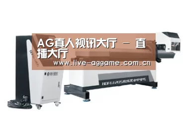 案例展示三