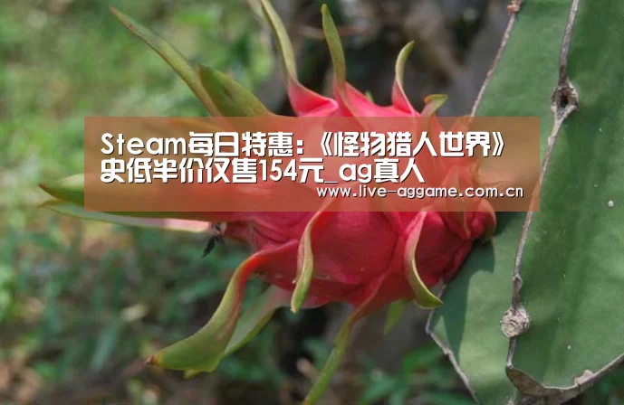 AG真人游戏平台