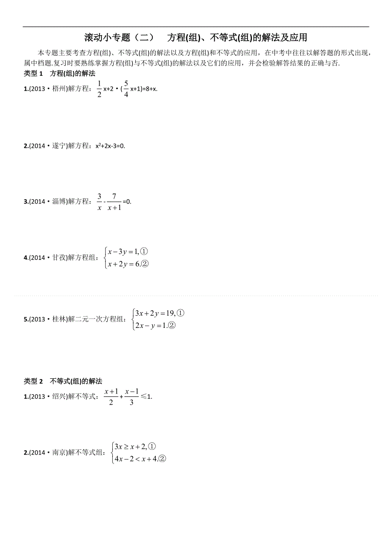 ag娱乐
